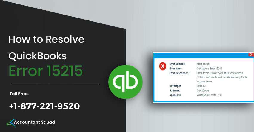 QuickBooks Error 15215
